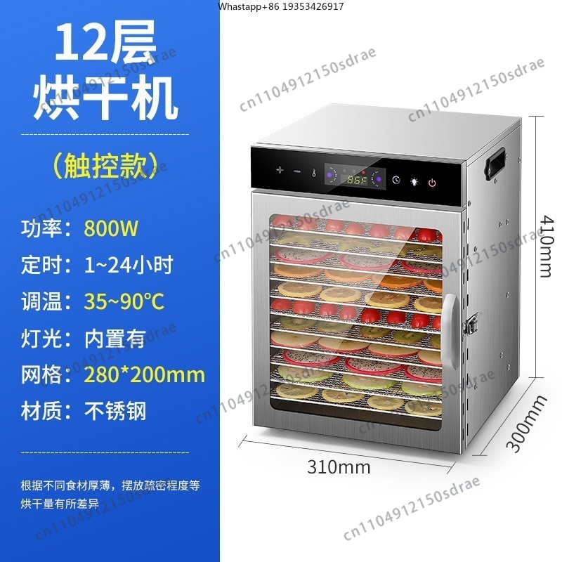 Dried Fruit - Pengering Makanan Rumahan, Buah Kering &