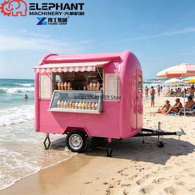 Food Snacks Catering - Gerobak Jajanan Jalanan, Truk Katering Mobile