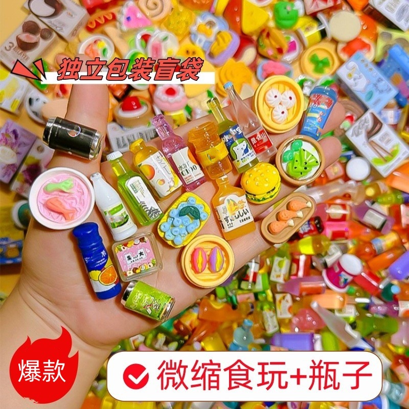 Food Snacks Drinks - Kantong Makanan Mini Viral, Miniatur Botol