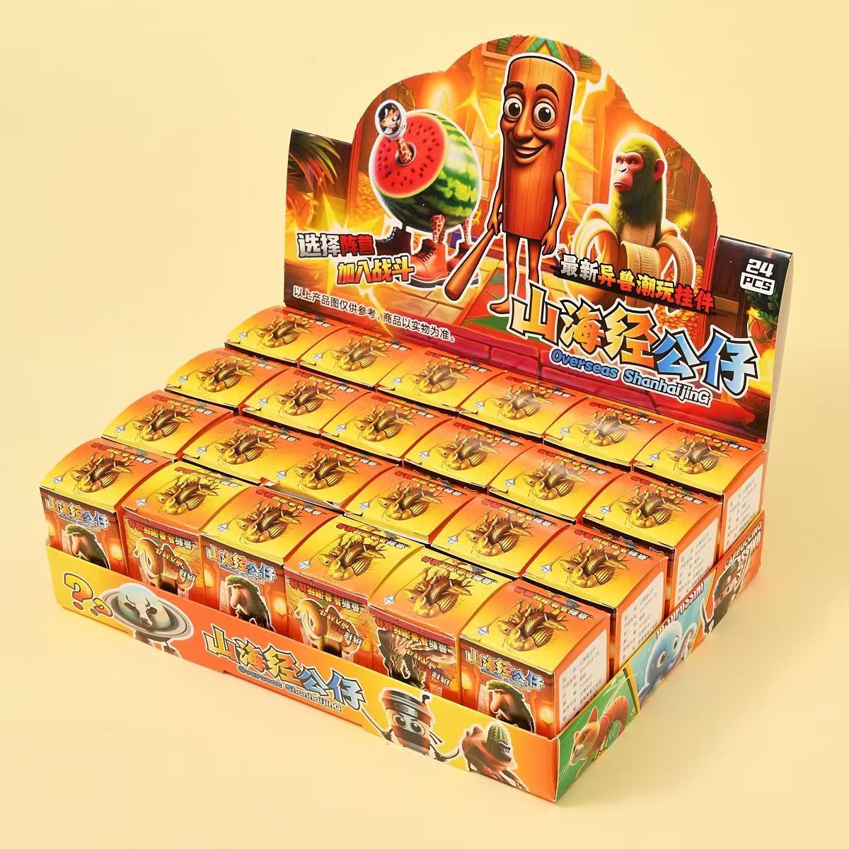 Bahasa Italia Brainrot Tungtun - Gummy Candy ulasan dan harga