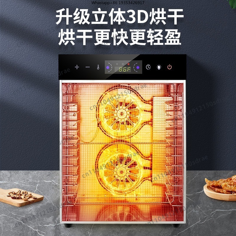 Pengering Makanan Rumahan, Bua - Dried Fruit ulasan dan harga