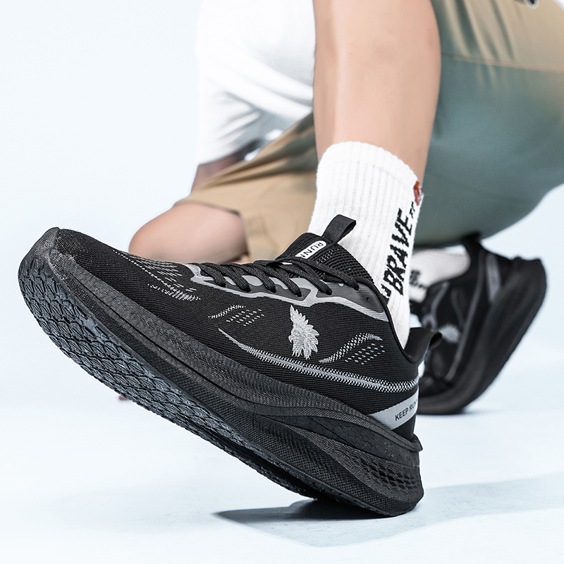 Sepatu Lari Pria Ultra Ringan, - Trail Mix ulasan dan harga