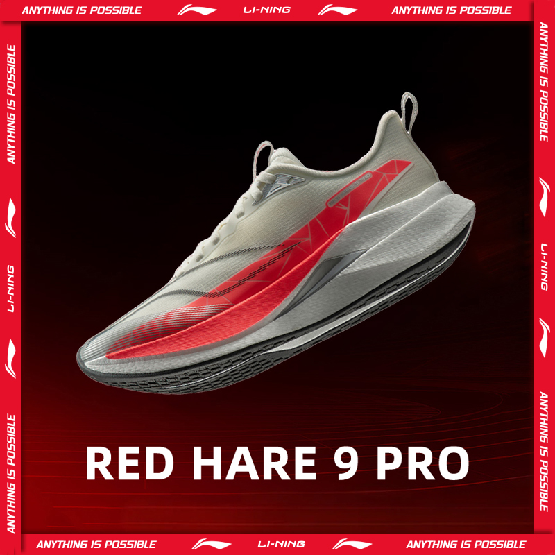 Li-Ning Sepatu Lari Balap RED  - Trail Mix ulasan dan harga