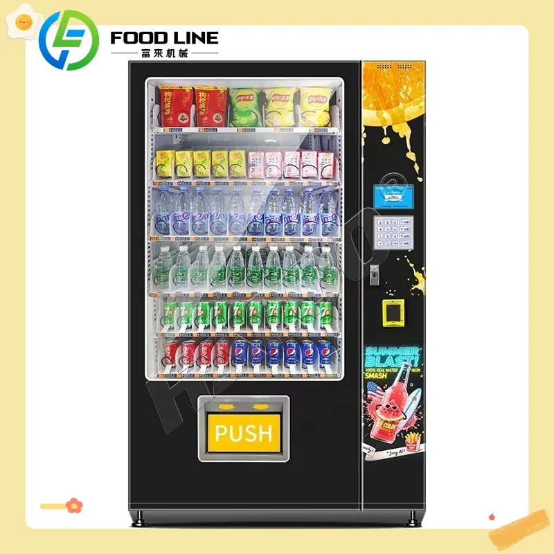 Mesin Penjual Otomatis Makanan - Food Snacks Drinks ulasan dan harga