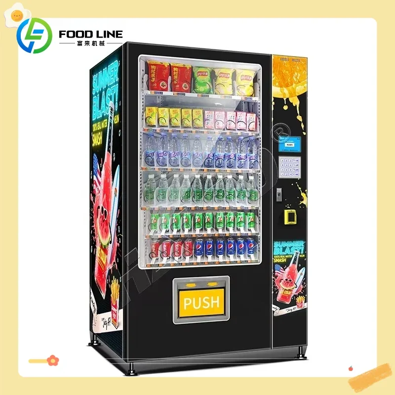 Mesin Penjual Otomatis Makanan - Food Snacks Drinks ulasan dan harga
