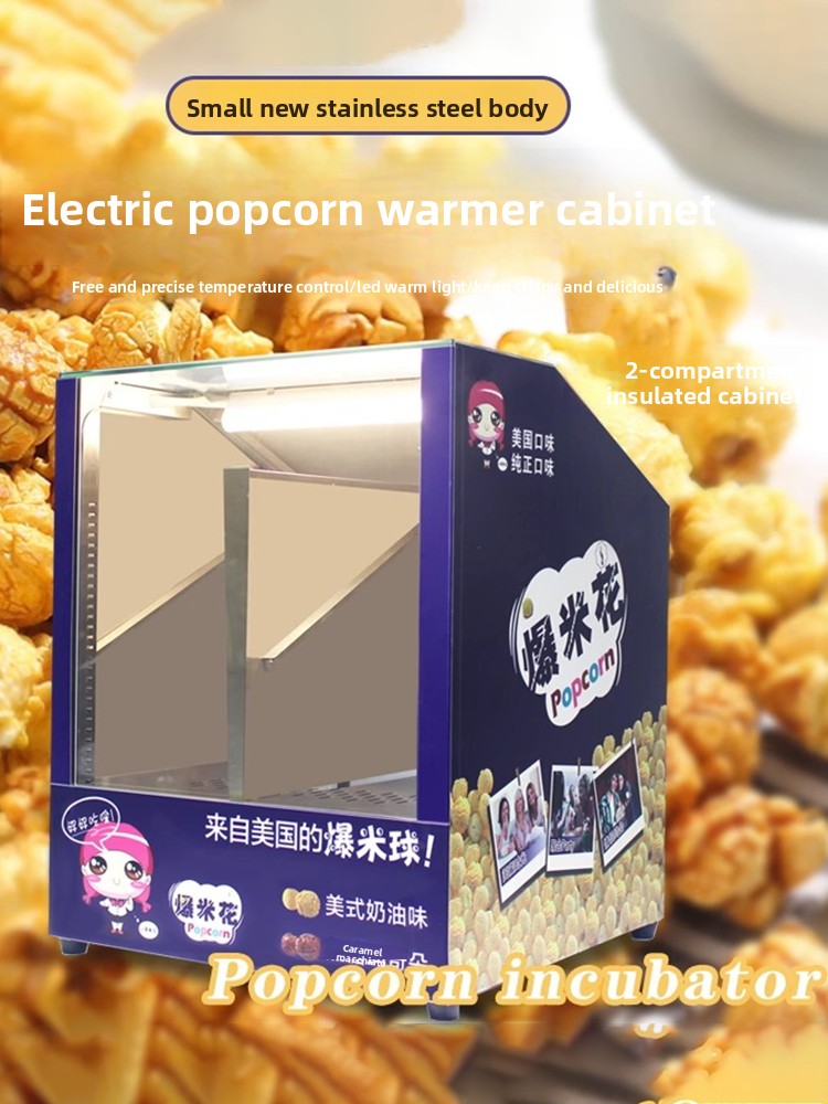 Kabinet Pemanas Popcorn Komers - Popcorn ulasan dan harga