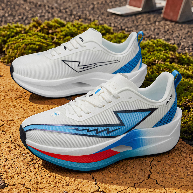 Sepatu Lari Maraton Pria Wanit - Trail Mix ulasan dan harga