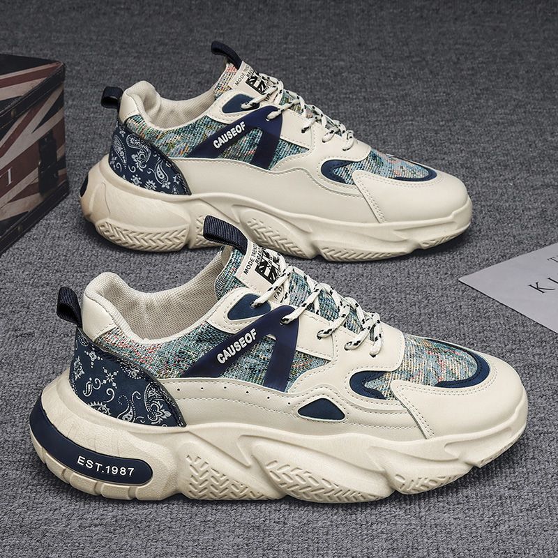 Sepatu Pria Ujung Lebar Minima - Trail Mix ulasan dan harga