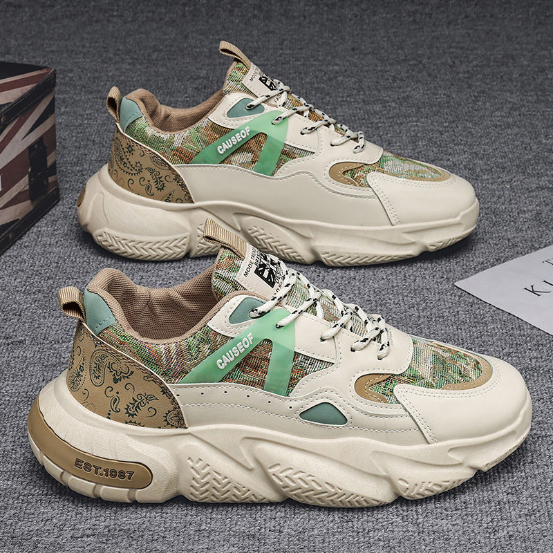 Sepatu Pria Ujung Lebar Minima - Trail Mix ulasan dan harga