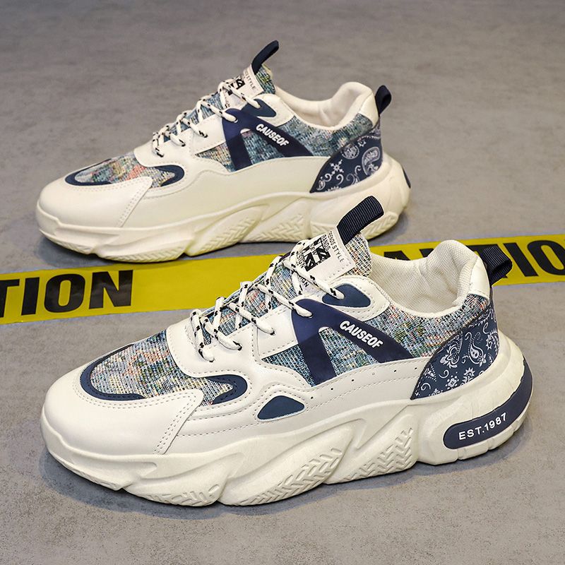 Sepatu Pria Ujung Lebar Minima - Trail Mix ulasan dan harga